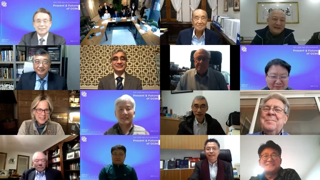 Zoom meeting with the international advisory board of GG56