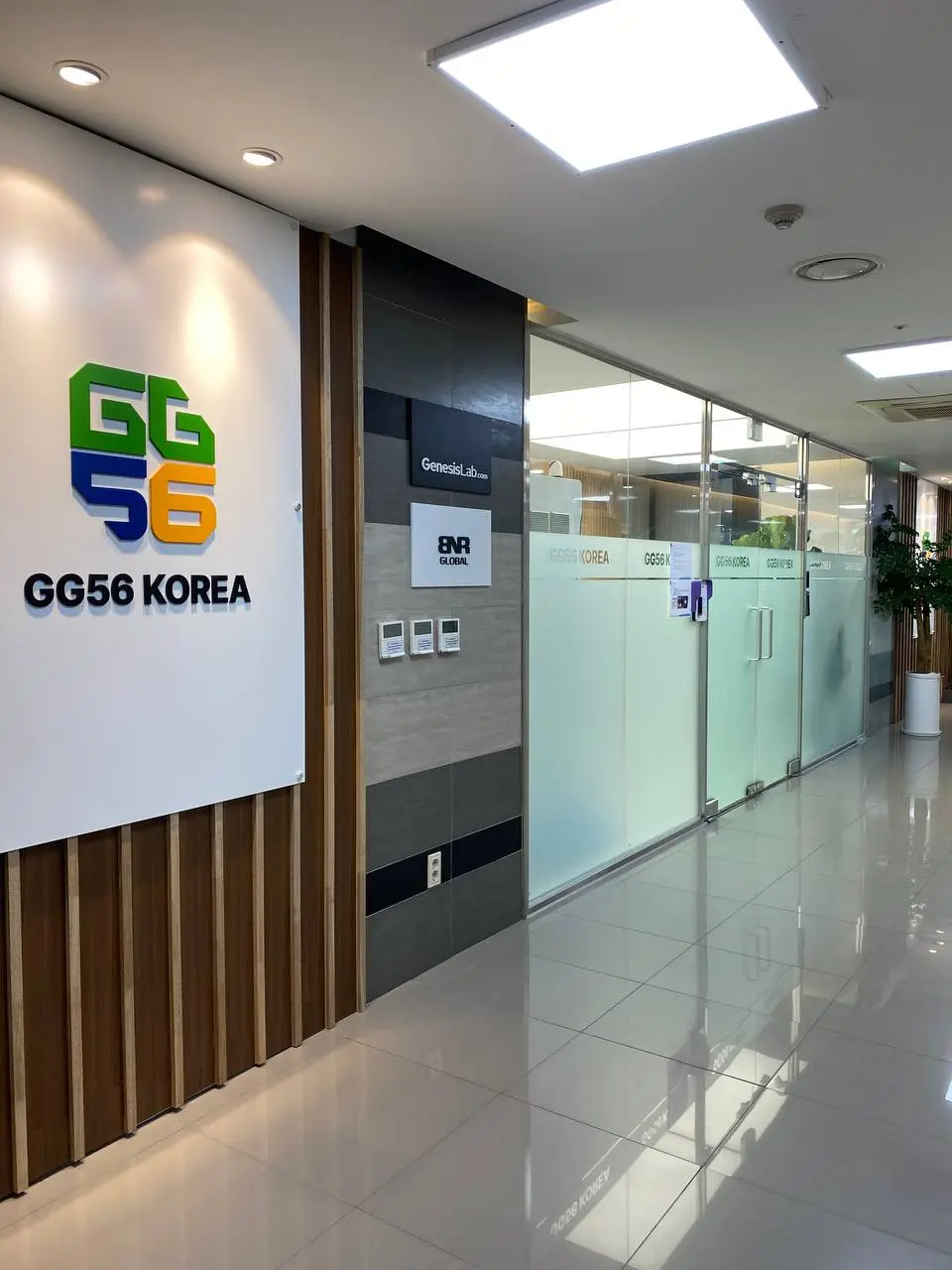 Entrance of GG56 lounge, located in the heart of Gangnam